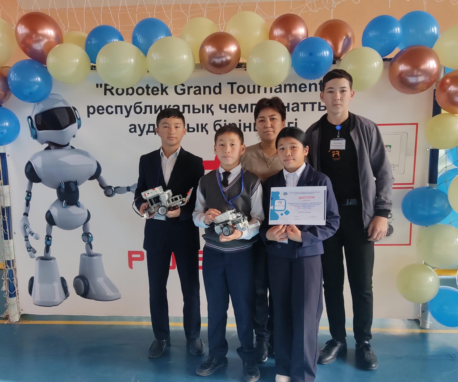 "Robotek Grant Tournament" республикалық чемпионаттың аудандық біріншілігі