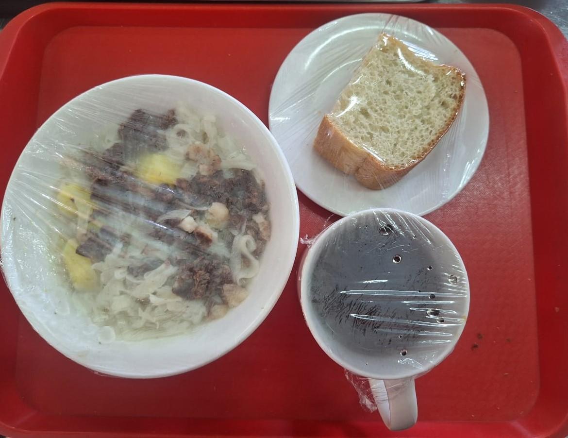 Ас мәзірі